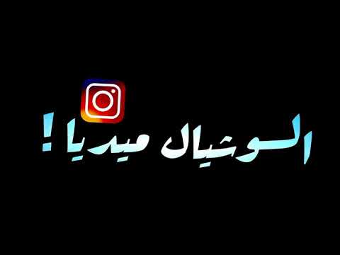 حالات واتس اب2021 مهرجنات سيف مجدي عمر الكروان قنبلة السوشيال ميديا مهرجان اوسكار