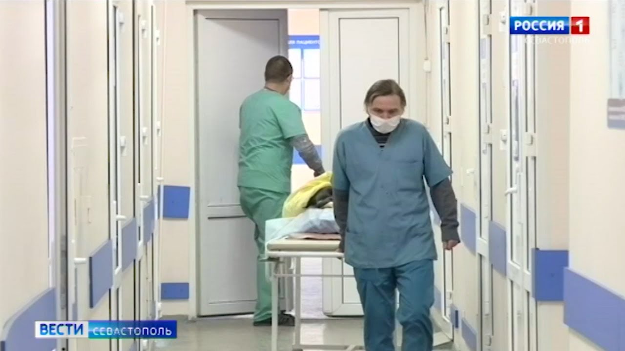 Турист больница Турист больница