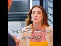 مسلسل حب منطق انتقام الحلقة 6 