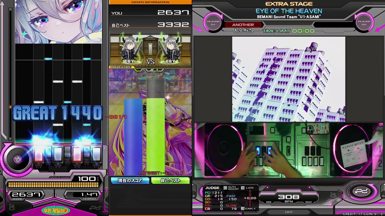 [Beatmania IIDX 32 Pinky Crush] EYE OF THE HEAVEN SPA FULLCOMBO 正規 BP0