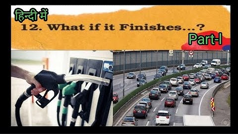 What if it finishes? | Part-l   हिन्दी explanation | NCERT Class 5 EVS Chapter 12 | CBSE Class 5 EVS