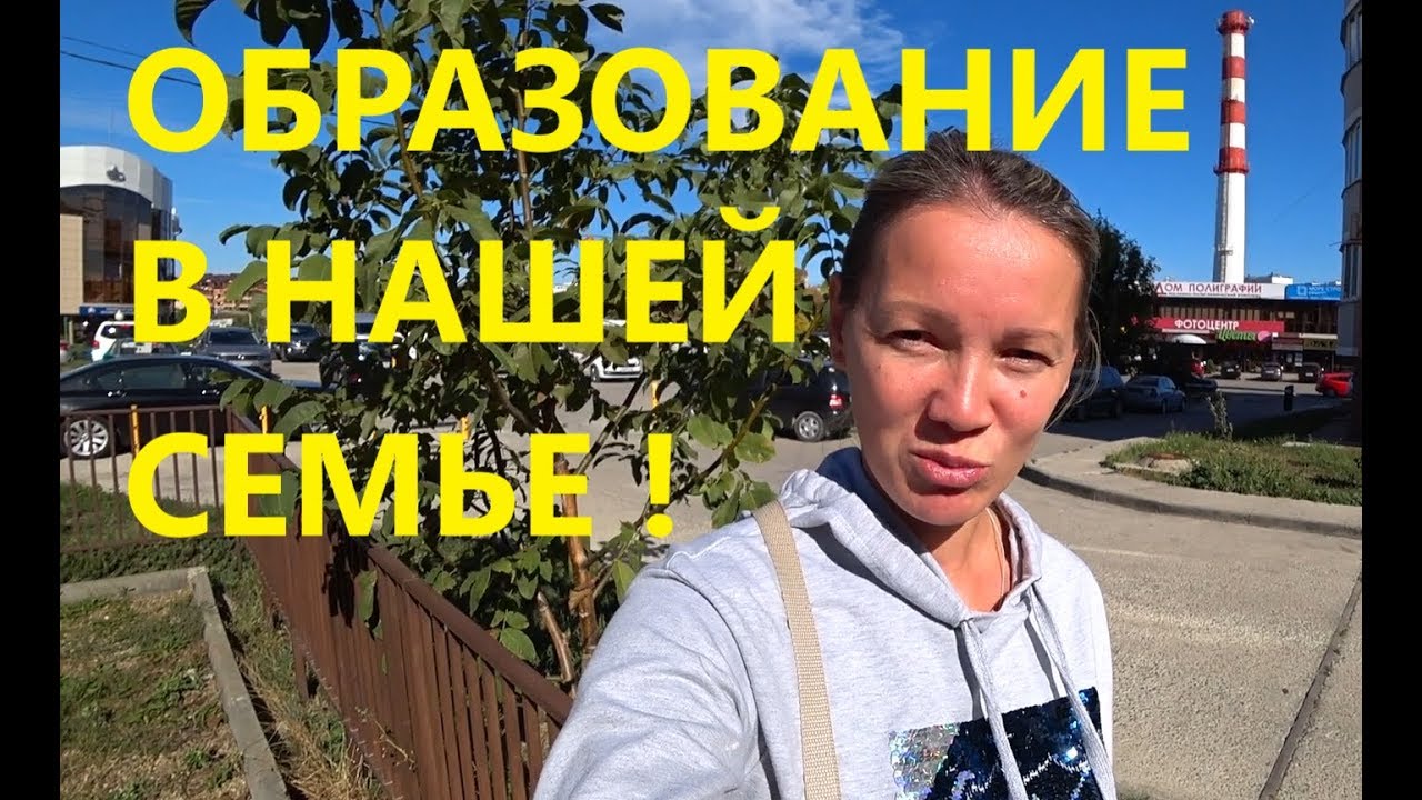 Тула отзывы переехавших