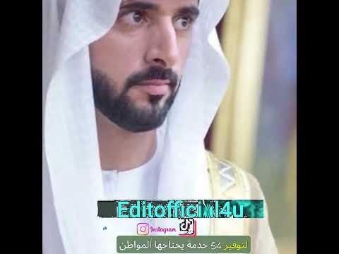 ضمن أجندة دبي الاجتماعية 33 التي أطلقها صاحب السمو الشيخ محمد بن راشد آل مكتوم تحت شعار الأسرة أساس