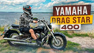 🔥Yamaha Drag Star 400 CLASSIC 🔥 ТЕСТ ДРАЙВ | MOTO VLOG KYIV