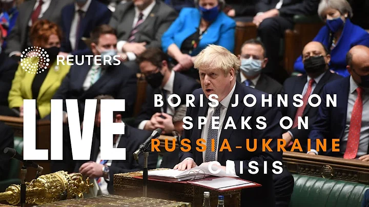 LIVE: UK Prime Minister Boris Johnson speaks after Russia recognizes two Ukraine regions - DayDayNews