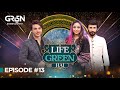 Ahsan khan in life green hai  nadia khan  aijaz aslam  13th ramzan l ramzan transmission 2024