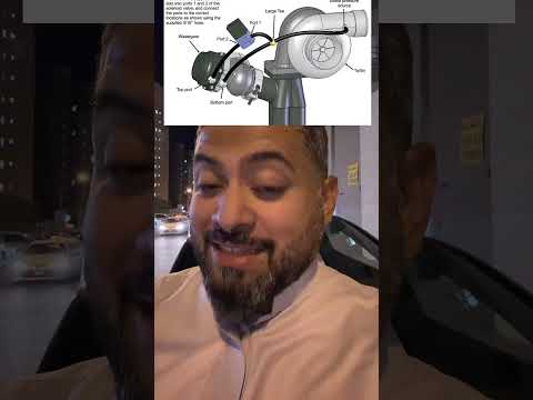 الفرق بين العطاس    و الوايست قيت  فياض    سيارات 