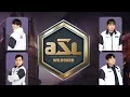 Eng asl season 17 wildcard match tastosis