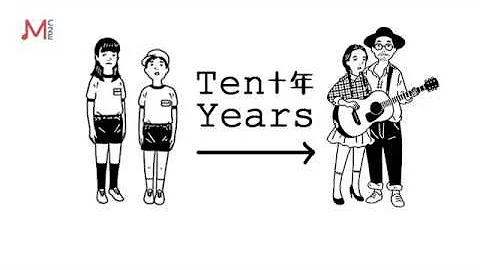 Ten Years (English cover of Chinese song )