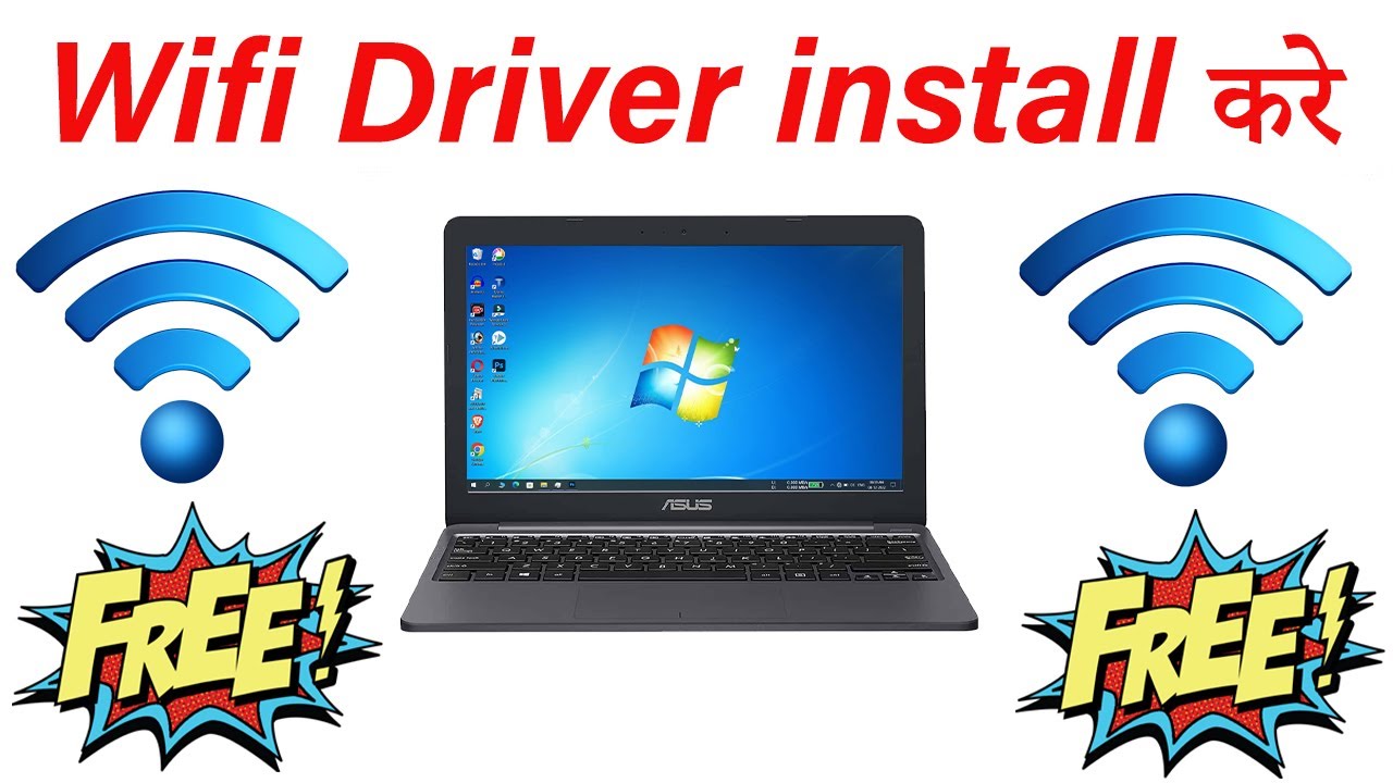 How to Download & Install WiFi Drivers for Windows 7 Step by Step