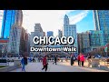 Chicago West Loop to Millennium Park Downtown Walk | 5k 60 |City Sounds