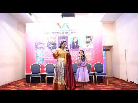Swapna Chowdary Speech At VFA 5th Anniversary Event