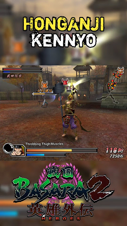 Skill Honganji Kennyo - Sengoku Basara 2 Heroes #basara #戦国basara3宴 #gaming #anime