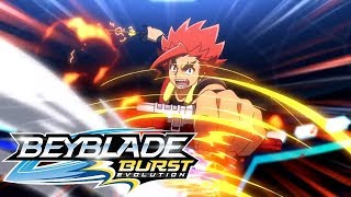 Beyblade Burst Evolution русский | сезон 2 | Эпизод 42 | Страсти в Бэ Ка Сол накаляются!