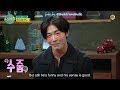 Eng sub kim jaewook life bar ep60 cut