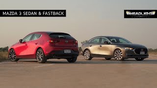 รีวิว ทดลองขับ Mazda 3 2.0 SP 6AT Sedan & Fastback | Headlightmag Review Clip [SUB TH]