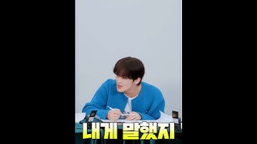 Thumbnail of lucu bgt langsung nurut haechan nyanyi😭🤏🏻 #mark #haechan #nct127