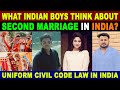 A MUSLIM CAN HAVE TWO MARRIAGES, WHY NOT A HINDU? | PAKISTANI GIRL VS INDIAN BOYS | SANA AMJAD