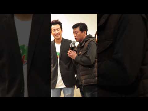 영화 임금님의 사건수첩 쇼케이스 #5