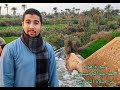سورة هود قرآن مرتل من صلاة التراويح