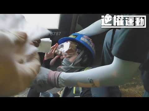 《石涛聚焦》「布袋弹伤眼少女出院  可见光」被称为「林郑俱乐部」的监警会主席 直言应立刻撤回条例 再成立独立调查委员会 与林郑作梗 面对2.4万件涉及黑警滥权施暴证据资料 