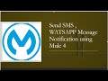 Send Message/SMS to other mobile numbers using twilio connector in Mulesoft(MULE-4)