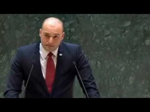 მამუკა ბახტაძის ძალიან მაგარი ინიციატივა მცირე მეწარმეებისათვის