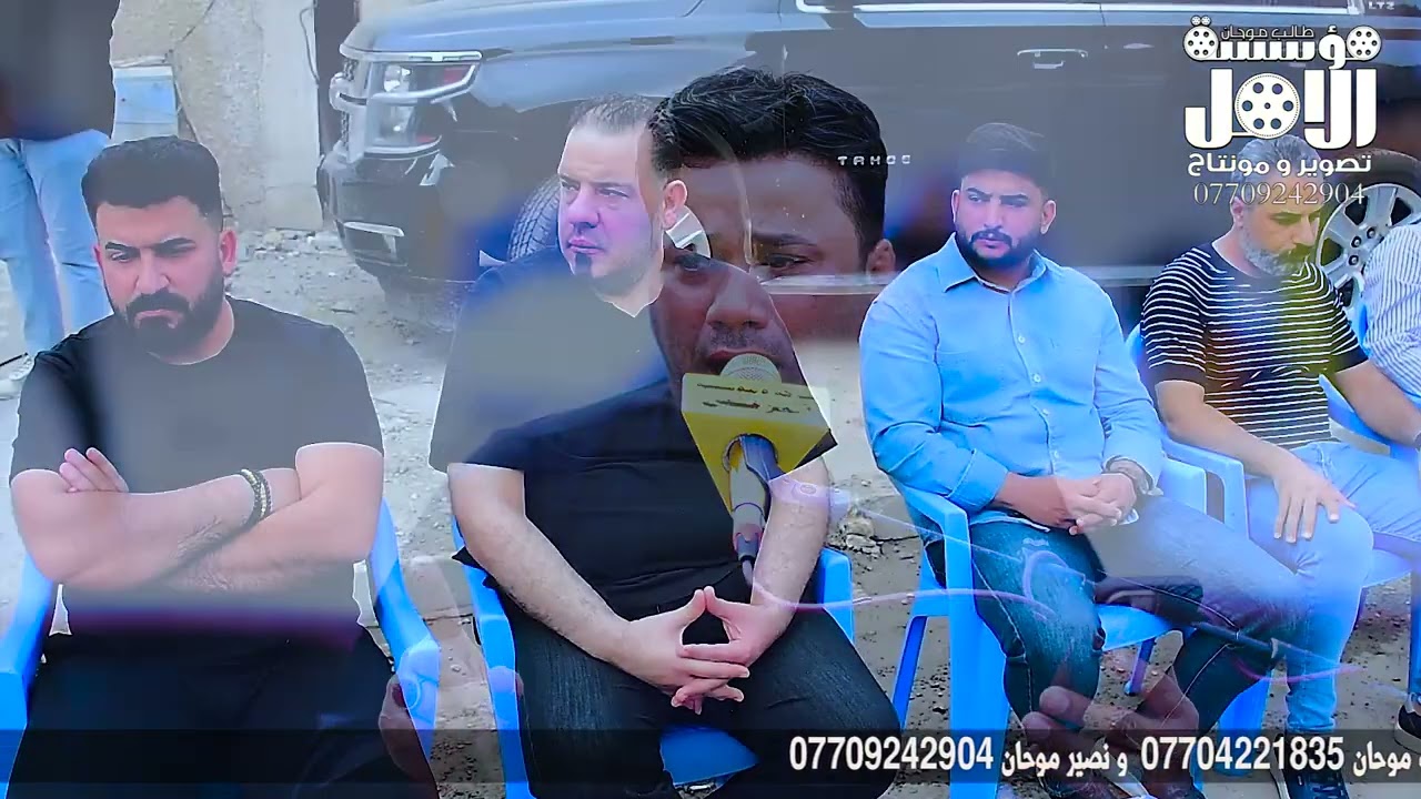 -الناعي حسام الكريزي  بحق الام مجلس عزاء المرحومة الحاجة ام داود