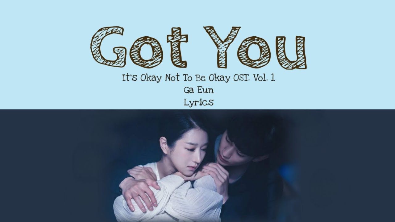 I Got You lyrics