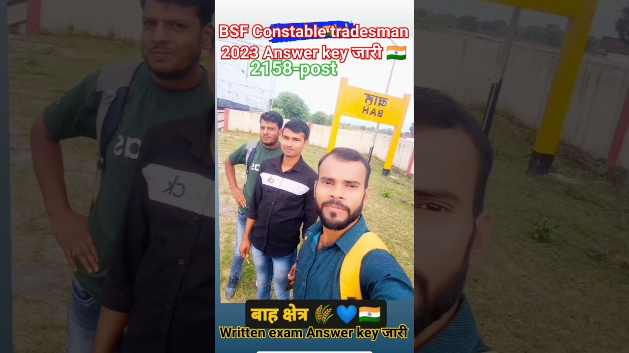 BSF Constable tradesman Bharti 2023 answer key jari trade 