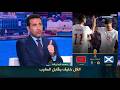                                                                                        نجومي
