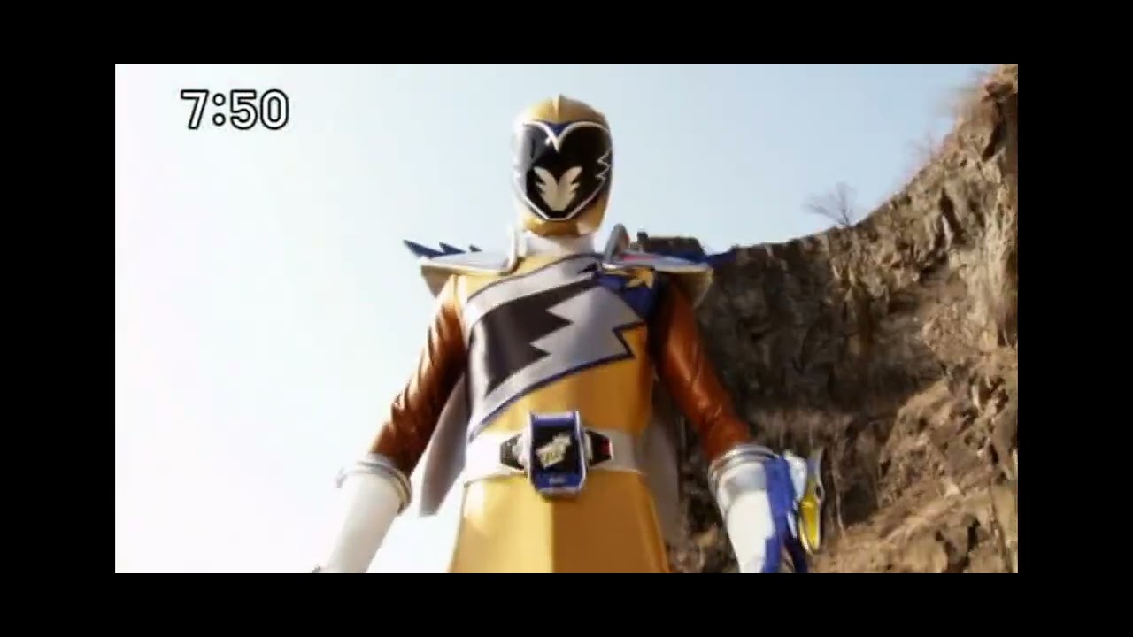 Kyoryu gold