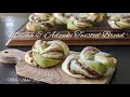 How to Make Matcha & Adzuki Twisted Bread | 抹茶と小豆のツイストパンの作り方