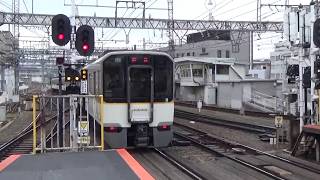 （近鉄電車）大和西大寺駅列車発着シーン集その１　2019年3月3日