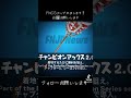 2024年8月21日