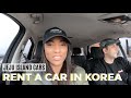 Korea Car Rental | Jeju Island