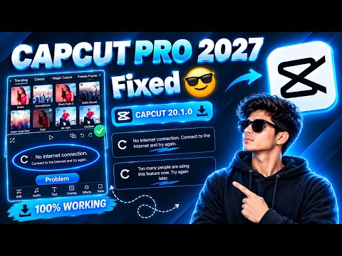 CapCut Too Many People Using This Feature | Capcut No Internet Connection Problem Solved 2026 ✅