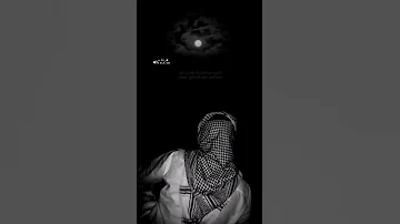 اشلعب صوت الحزن جر المواويل 