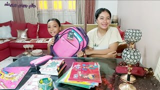 تجهيز شنطة المدرسة لجيداء🎒Back to school 🏫