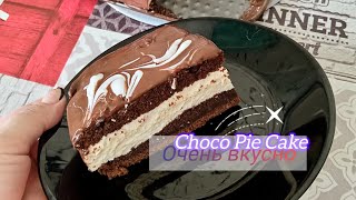 :  -/    /Choco Pie Cake