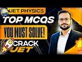UET ECAT Physics Past Papers I UET ECAT Physics MCQs I ECAT Physics Lectures I ECAT Physics I UET