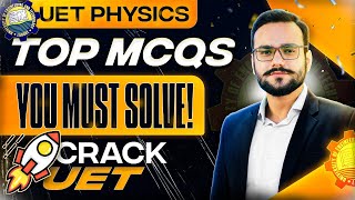 UET ECAT Physics Past Papers I UET ECAT Physics MCQs I ECAT Physics Lectures I ECAT Physics I UET