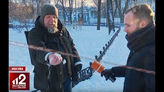 Объявил войну "миру магии"! Объявил войну "миру магии"!