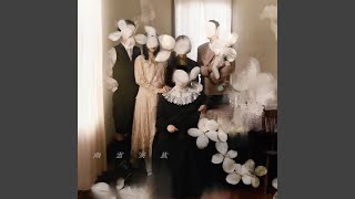 ほおづき - Hozuki - Kayoko Yoshizawa