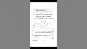 ranchi University Physics G.E. privious year question paper 2023 ।। @studentsvision