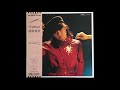 [Vinyl] Amii Ozaki (尾崎亜美) - Temptation