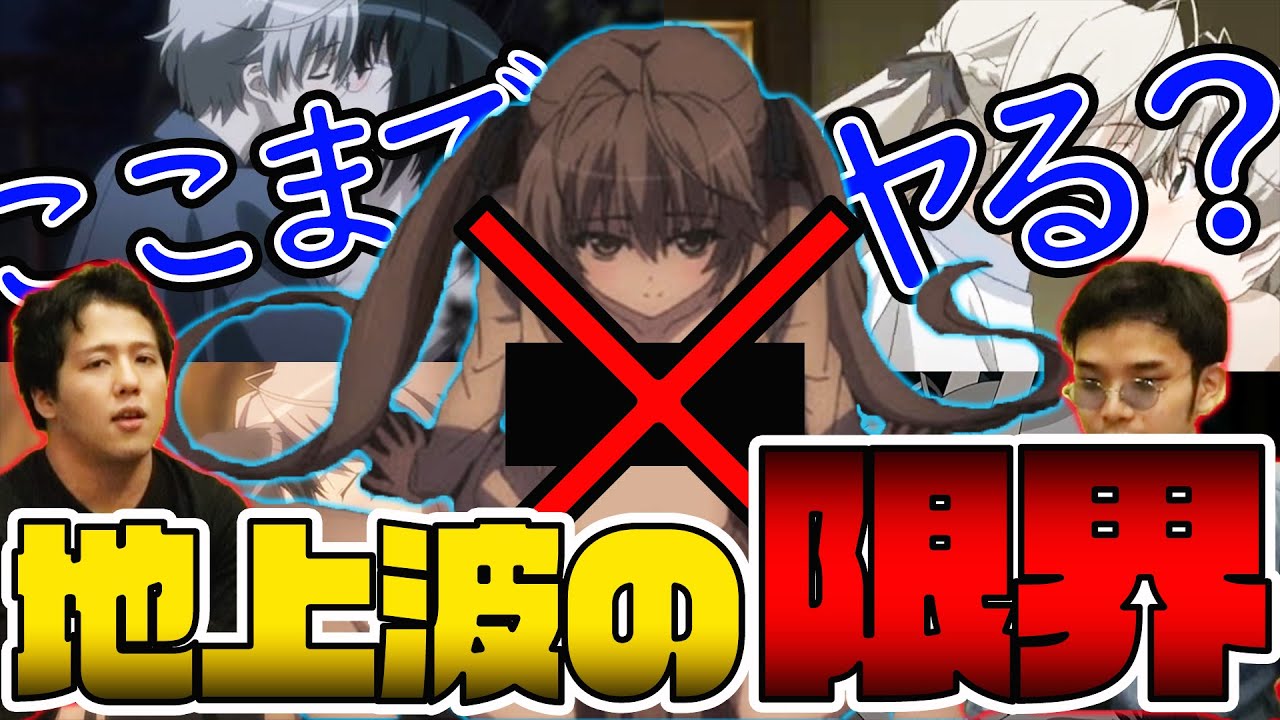 解説 難解すぎるアニメを徹底解説 Serial Experiments Lain Mag Moe