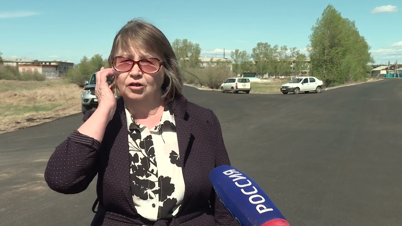 Новые дороги Онохой, Усть-Брянь