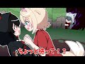 色んなホロメンと結婚するミオしゃ【ホロライブ手描き切り抜き/大神ミオ/白上フブキ/モココアビスガード】