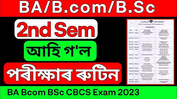 BA Bcom BSc 2nd Sem Exam Routine Guwahati University 2023